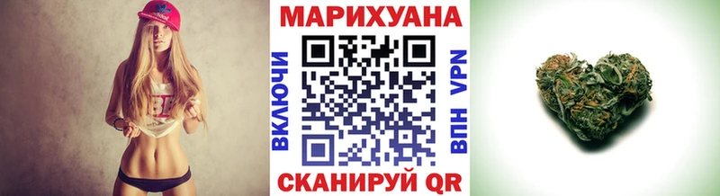 Сколько стоит Заозёрный Амфетамин Мефедрон Cocaine КЕТАМИН APVP