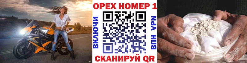 COCAIN FishScale Заозёрный