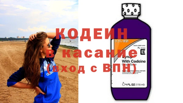 амф Алексин