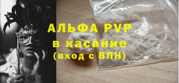 амф Алексин