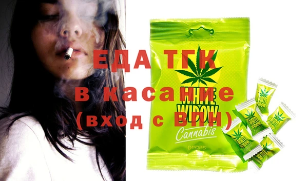 альфа пвп VHQ Алзамай