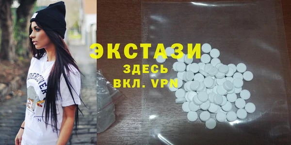 амф Алексин