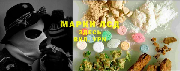 амф Алексин