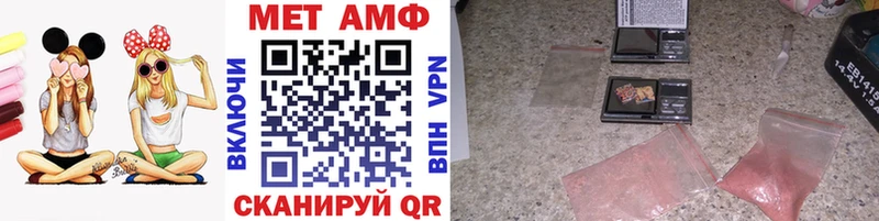 где купить   Заозёрный  это наркотические препараты  Метамфетамин кристалл 