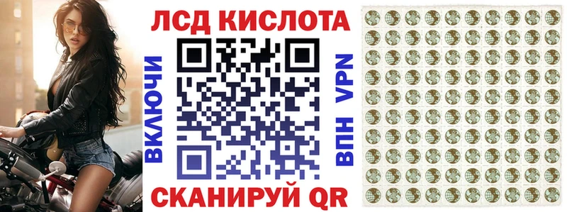 Марки N-bome 1500мкг  мориарти наркотические препараты  blacksprut зеркало  Заозёрный  продажа наркотиков 