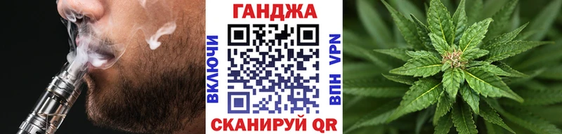 Шишки марихуана LSD WEED  Заозёрный 